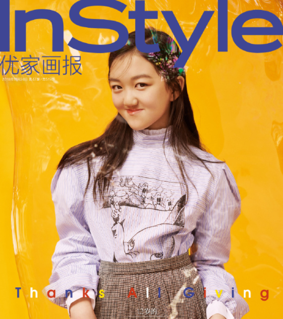 王菲的女兒李嫣登上雜誌封面，她曾表示羨慕姐姐竇靖童 娛樂 第4張