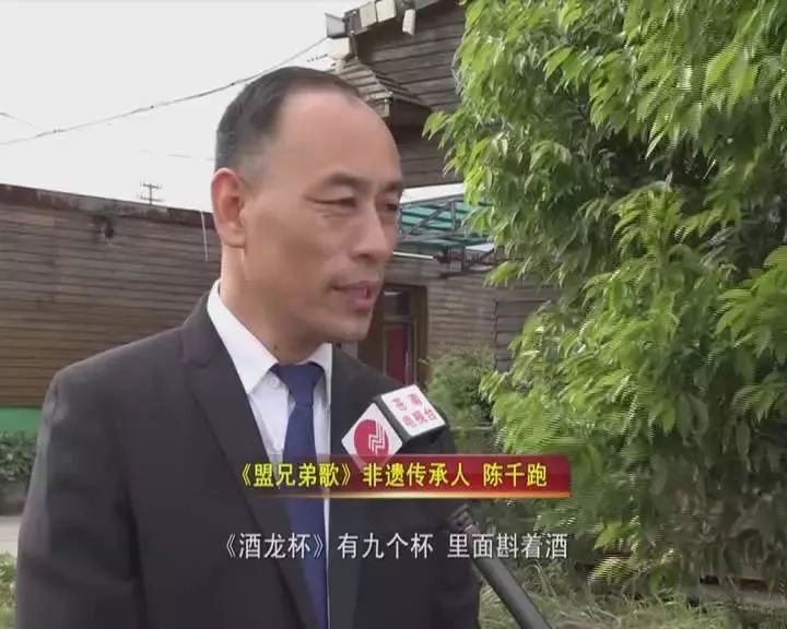 苍南钱库的《盟兄弟歌》火了