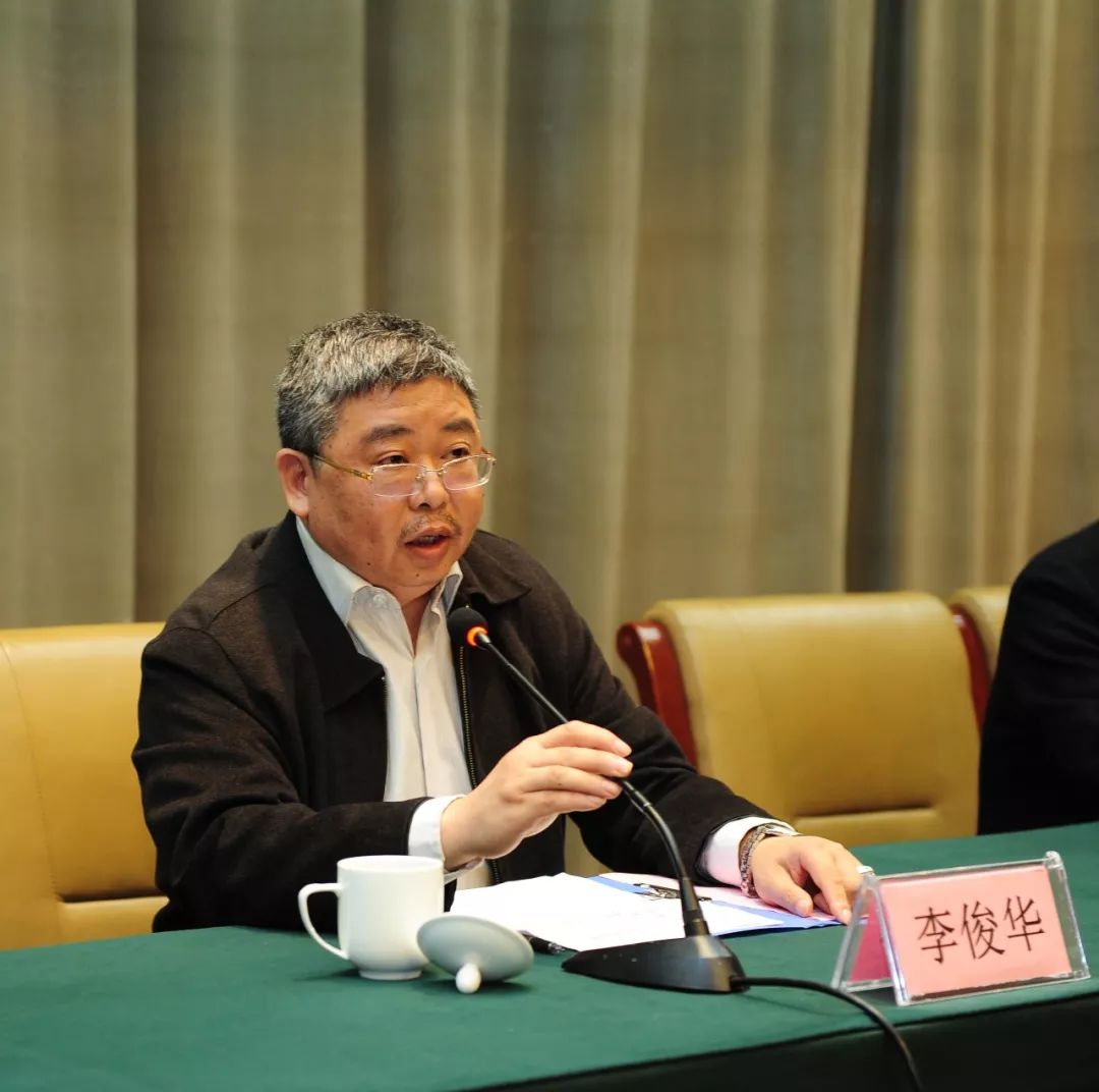 湖南省预防医学会副会长,湖南省疾控中心主任李俊华出席会议并讲话