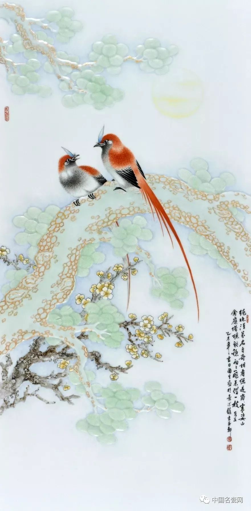 勾线袁少辉 瓶花落砚香归字 瓷板粉彩花鸟画是在吸收工笔国画的绘制