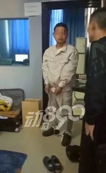 团山小树林惊险女尸警方抓获后凶手这样说