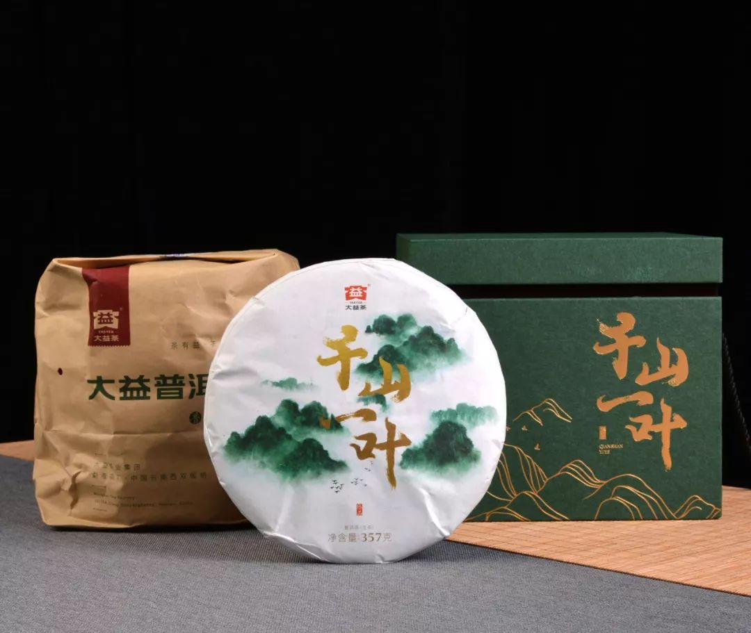 千山一叶普洱茶中的稀品