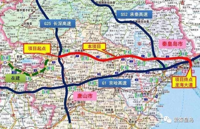 等到2020年该项目完工之际,京秦高速公路将实现全线通车,沿线的北京