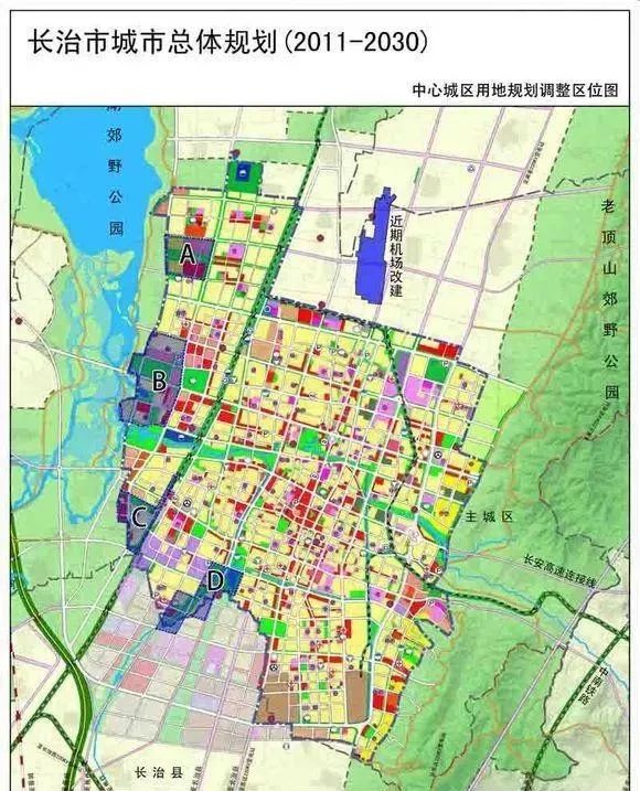 长治城郊合并"潞州区"后,最新规划调整图 晋商晚报