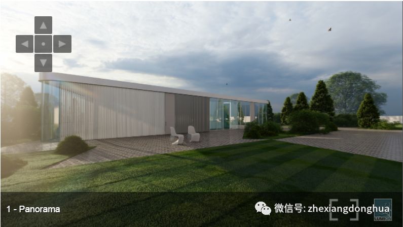 lumion9建筑师可用的世界上最快速的三维渲染软件现已推出