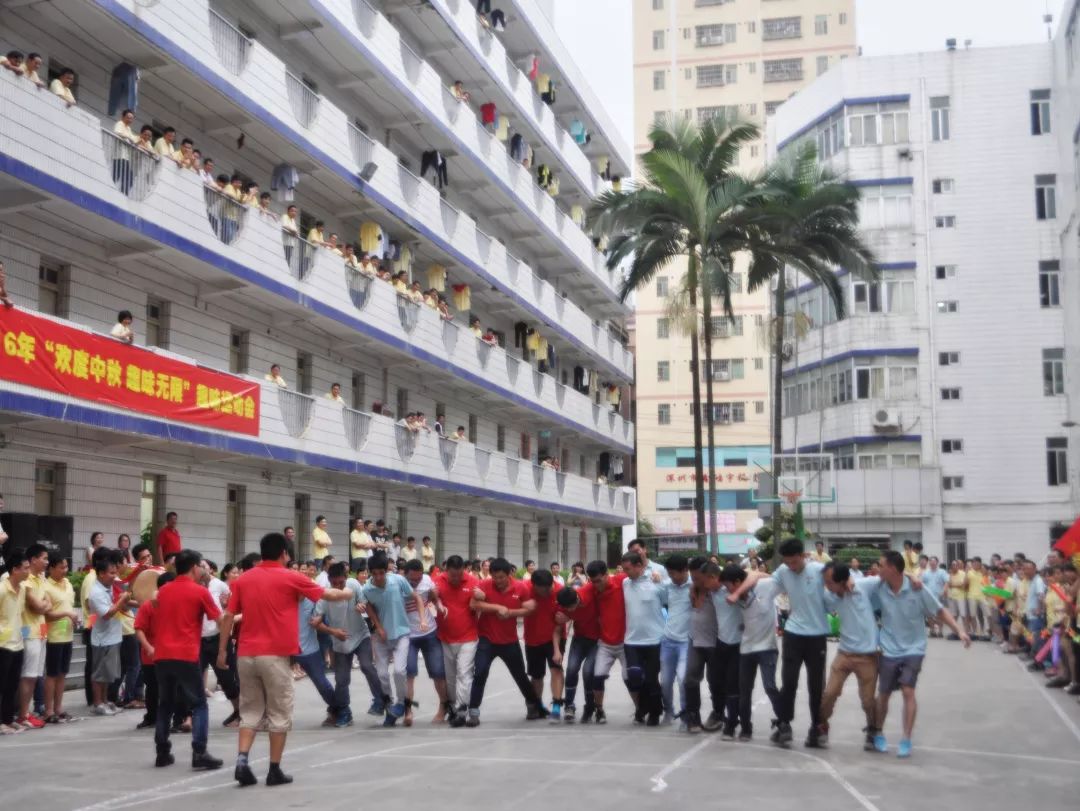 东莞港招聘_香港伟加国际展览集团顺德办事处招聘 业务跟单 东莞办事处 东莞家具人才招聘网(2)