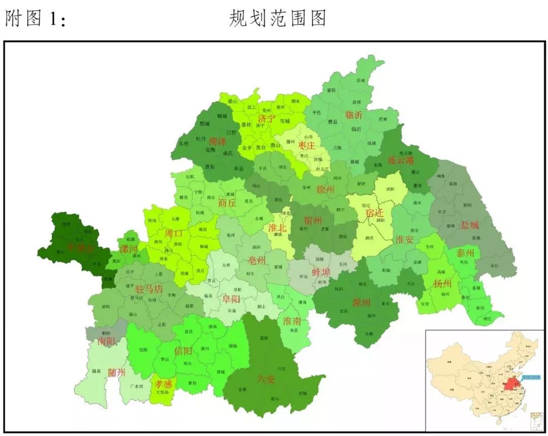 信阳市驻人口_信阳市地图(2)