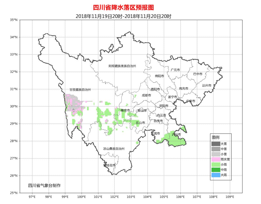 广元人口_速看 广元市人口普查报告出来啦(3)