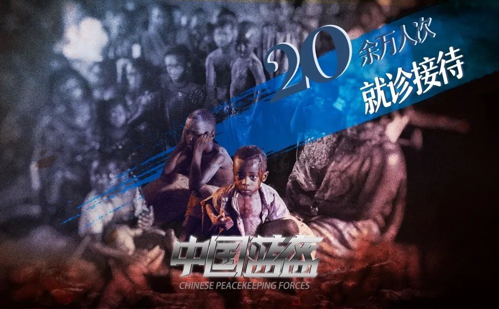 本周新片丨《無敵破壞王2》《憨豆特工3》還有….