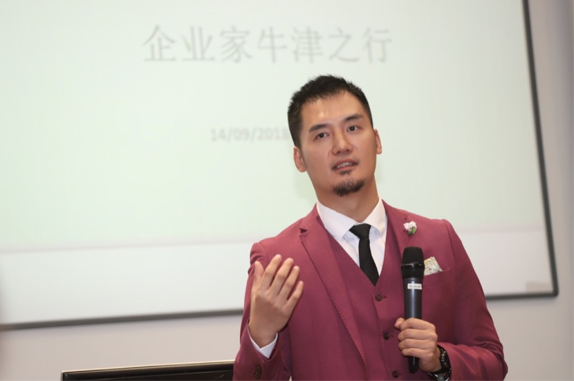 阮思乔英国牛津演讲实录:企业的发展要适合国家的政策法规