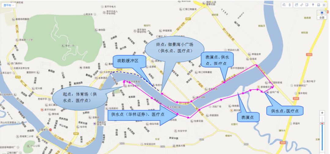 恩平市人口_恩平常住人口10年减少8907人 目前男性比女性多23000多人(3)