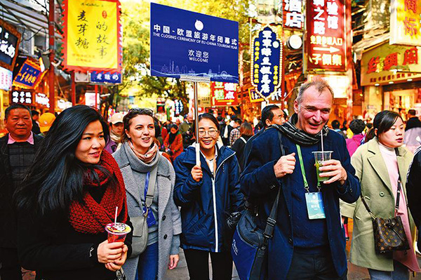 中欧共同奏响文化旅游交流新篇章--2018中国