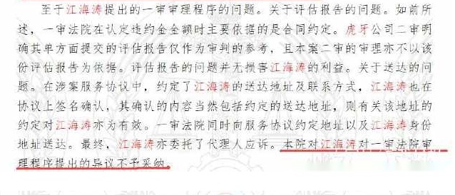 王者荣耀数字简谱_王者荣耀图片(3)