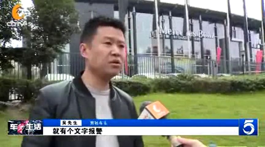 刚保养完车子就没机油了！？究竟是4s店疏忽还是另有隐情？ 搜狐汽车 搜狐网