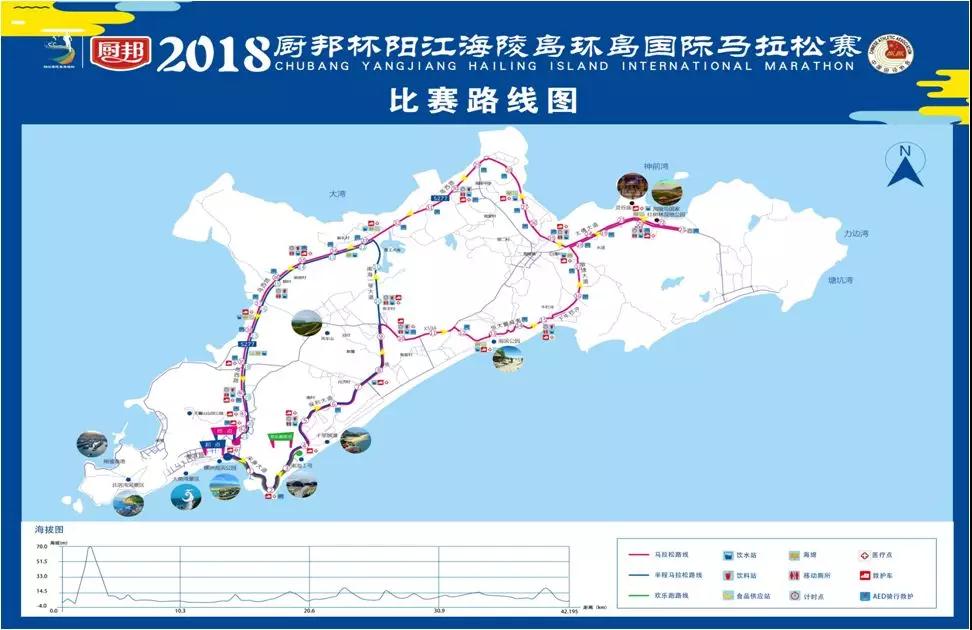 2020阳江海陵区人均gdp_重磅 阳江将建一轻轨直达海陵岛 或设5个站点...