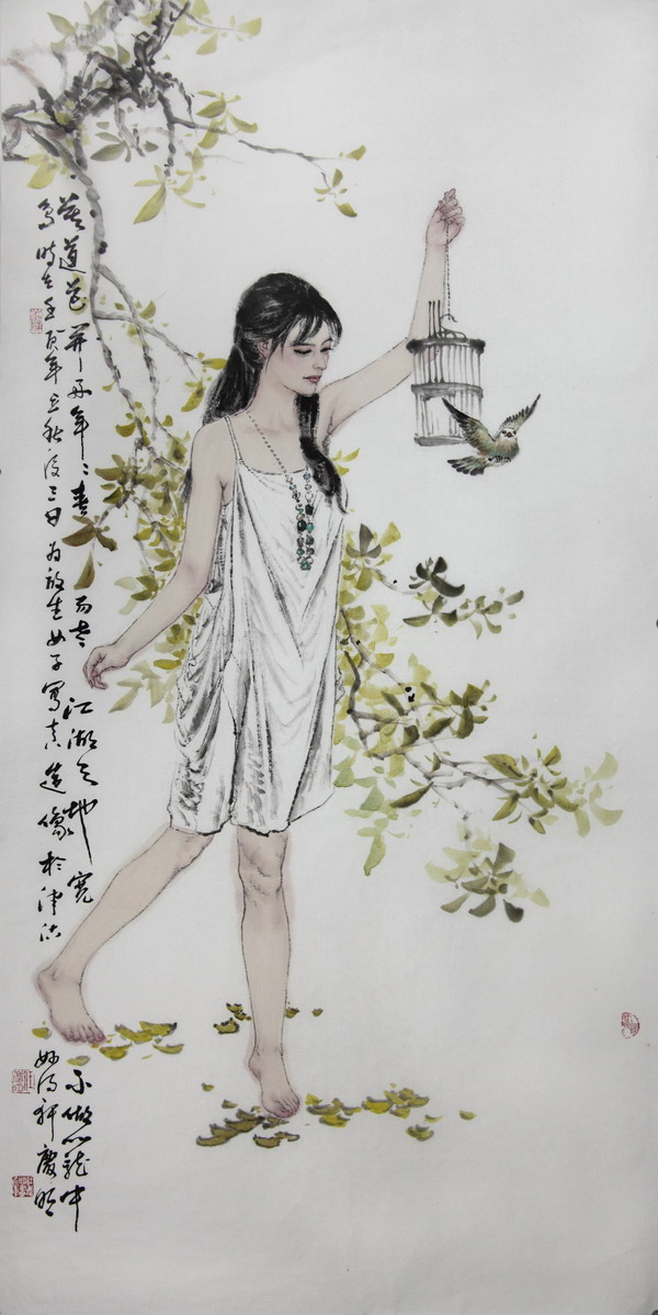 当代裙钗粉黛仕女 这才是真正的东方古典美 国画家 中国画 艺术中心 水墨画 山水画 工笔画 花鸟画 人物画 文人画