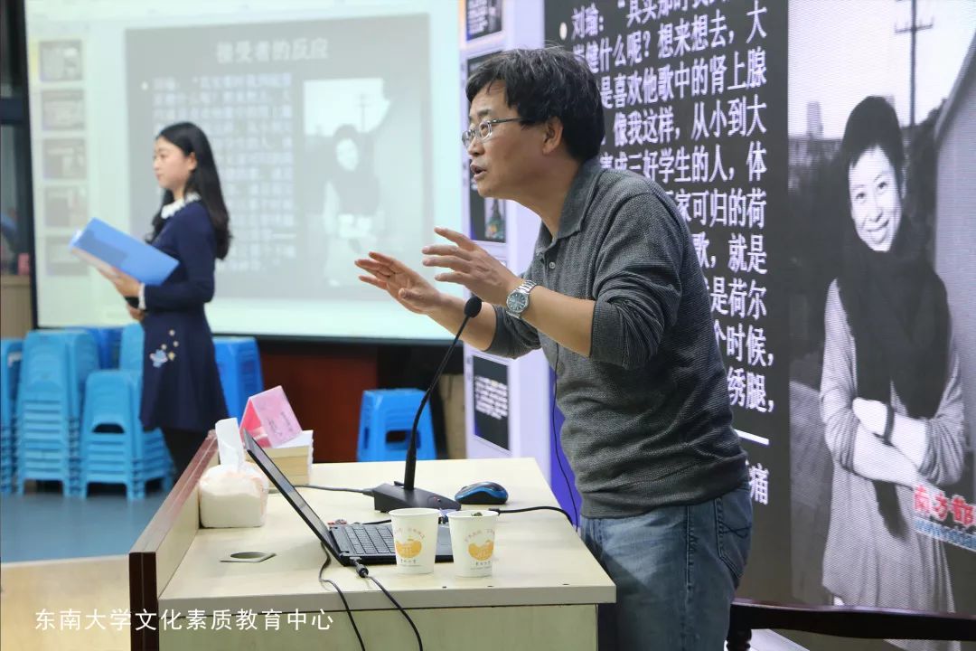 从人性启蒙到文化批判记北京师范大学赵勇教授精彩演讲