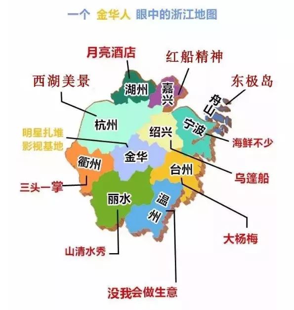 衢州市区人口多少_衢州市区(2)