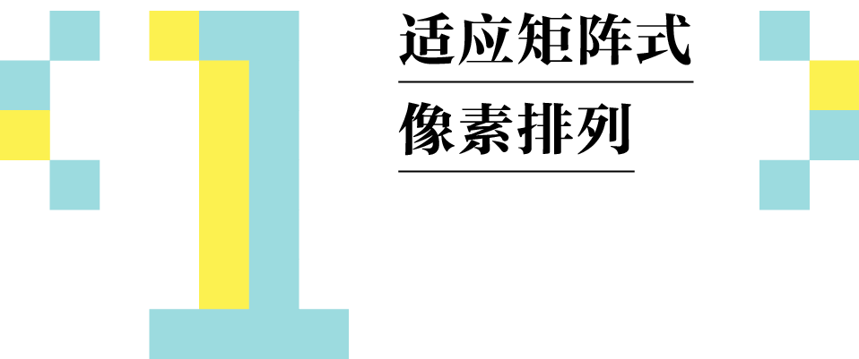 方正宋 人口信息_方正小标宋简体图