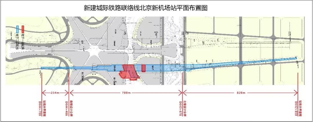 签约喜讯柏慕联创成功签约新建城际铁路联络线北京新机场段站后及轨道