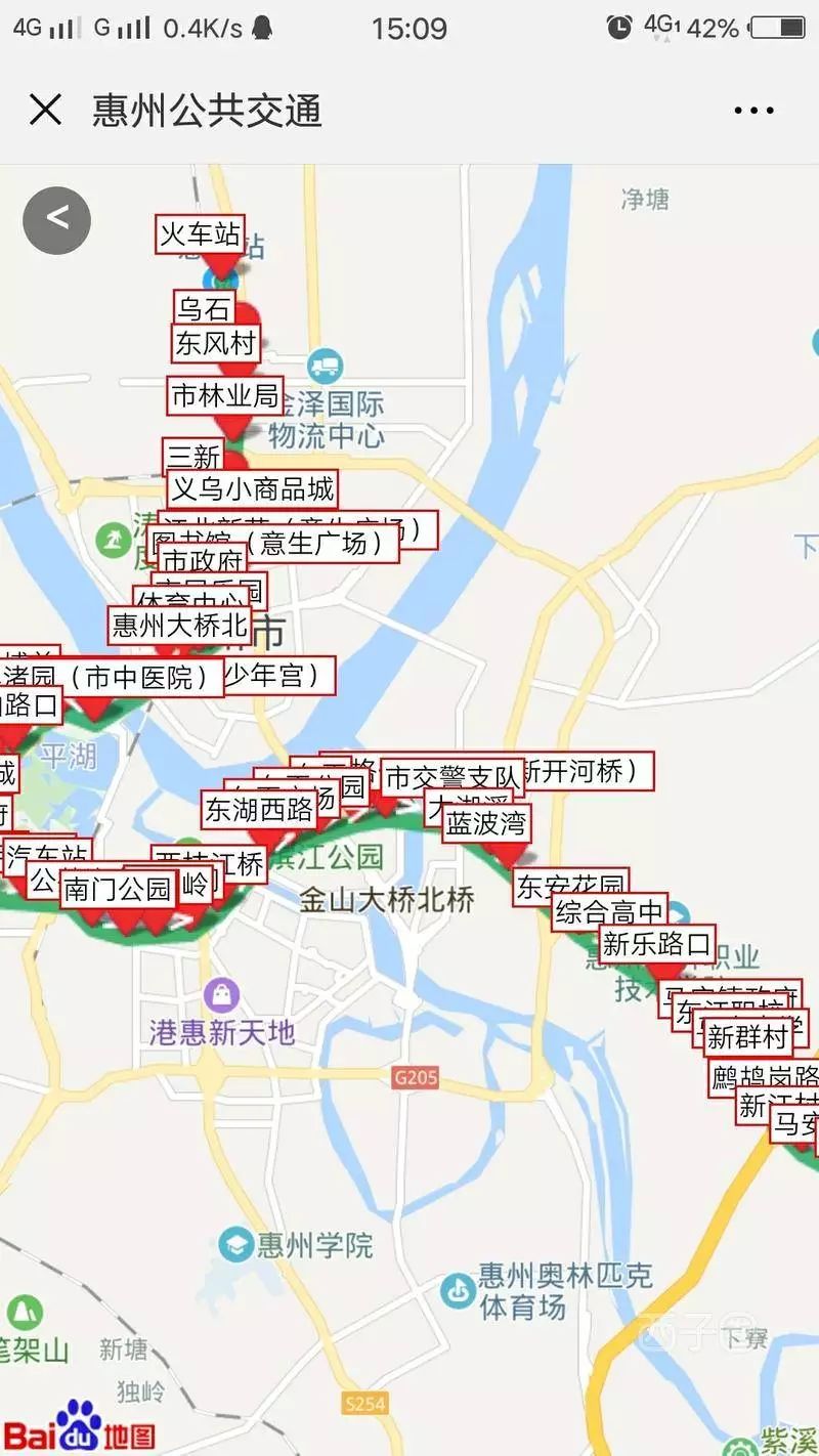 马安网友提议:马安往火车站29路公交车优化路线