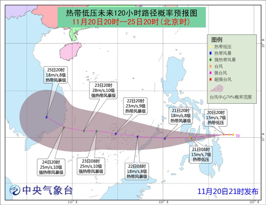 永泰县人口_点赞 永泰这群年轻人(3)