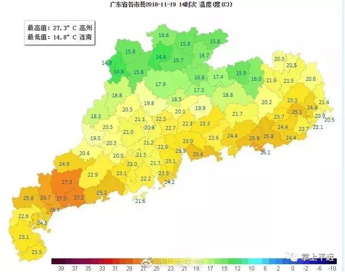 平远县人口_平远县地图 平远县地图查询 平远县地图全图高清电子版 梅州市平