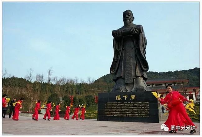 文化丨第十二届落下闳天文学国际学术研讨会暨首届落下闳文化论坛在