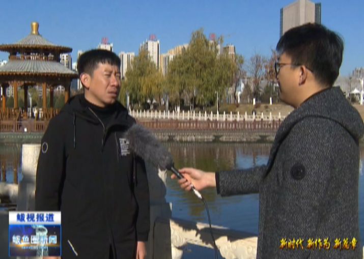 鲅鱼圈实施雨污水合流改造工程让红海河二道河沙河不受污染