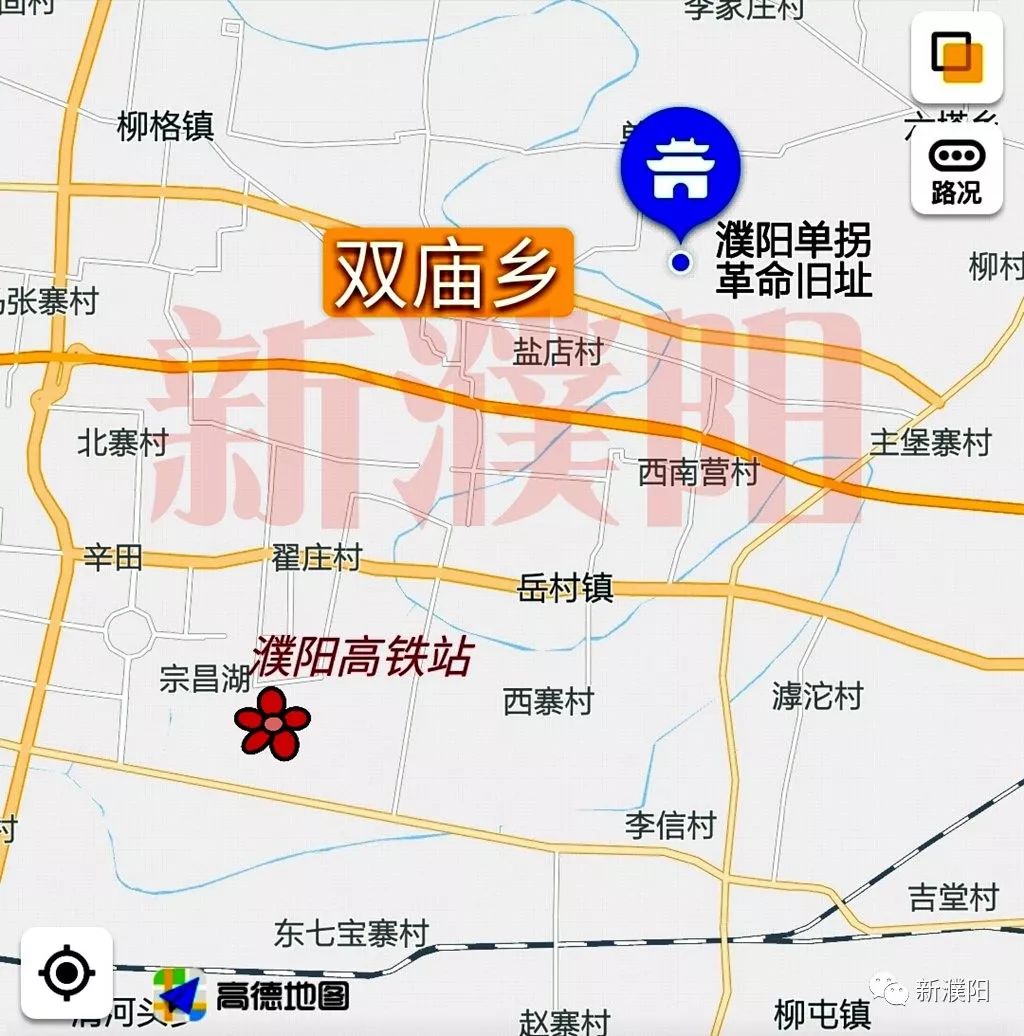 濮阳高铁站北边这个乡最新规划获批