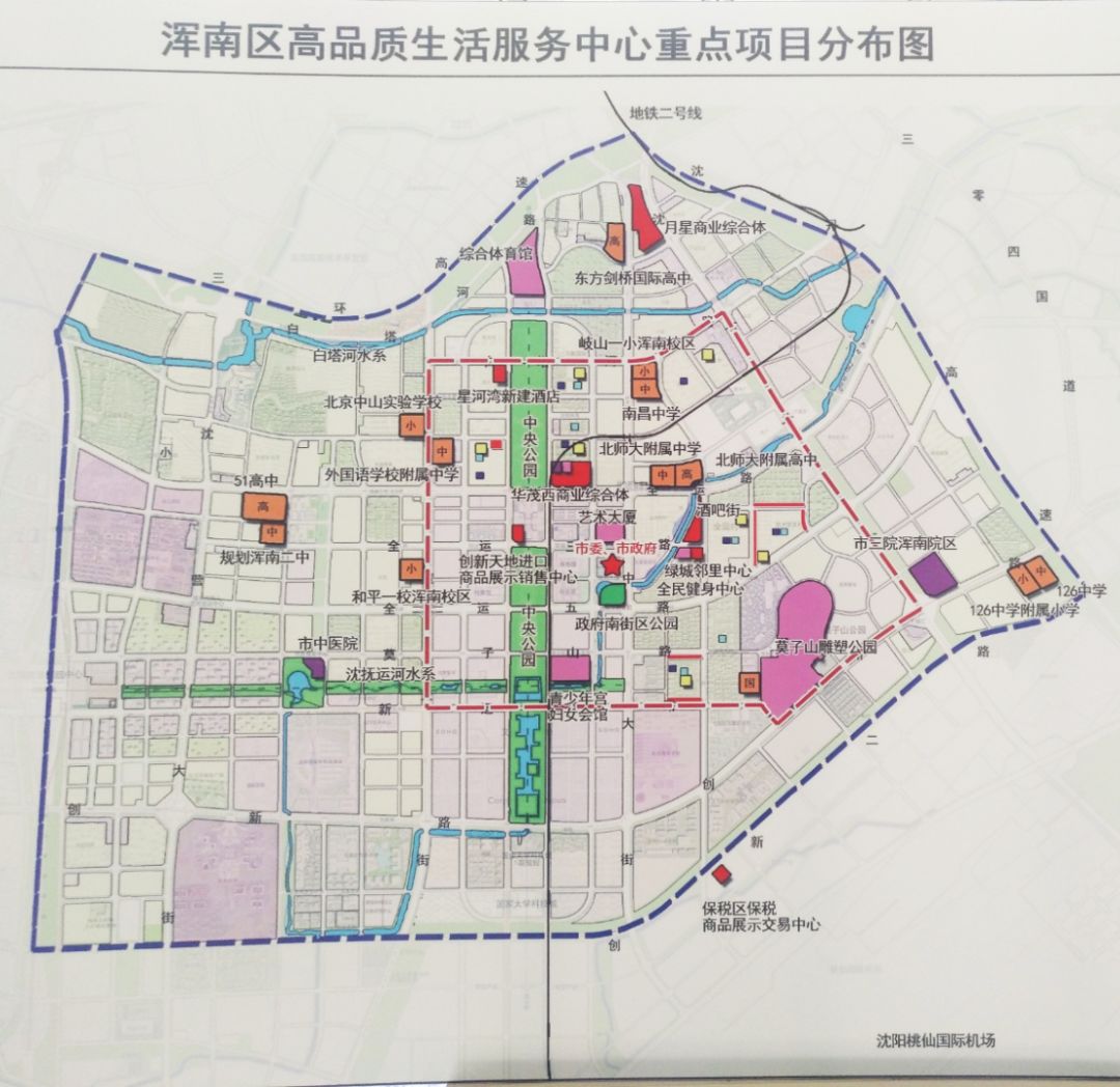 利好不断:新南站增开多线高铁,沈阳新市府发展提速!