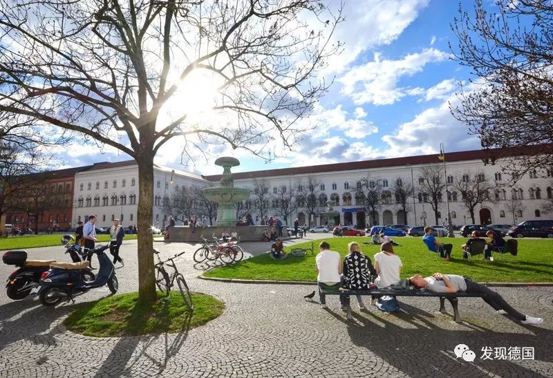 慕尼黑大学