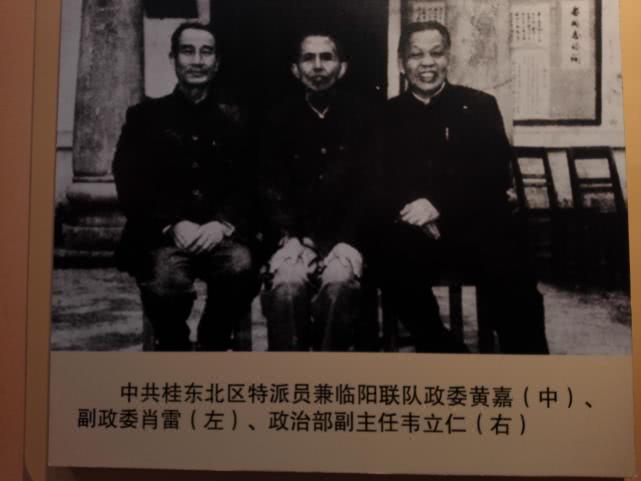 全州谢济世,曹学程