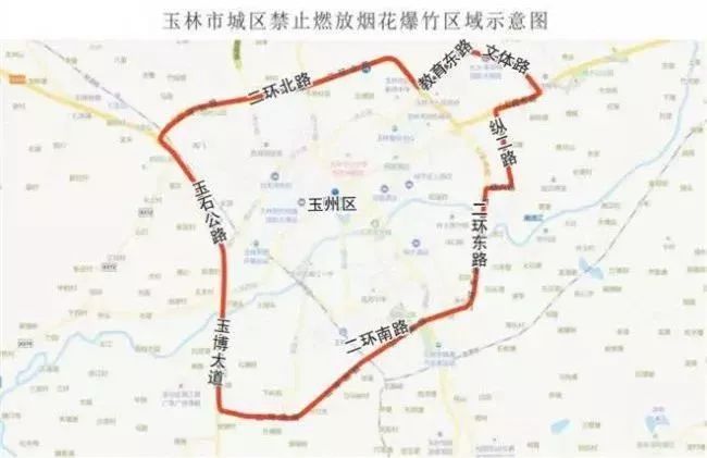 二环东路,人民东路与玉林市经济技术开发区纵二路,横六路之间的区域.