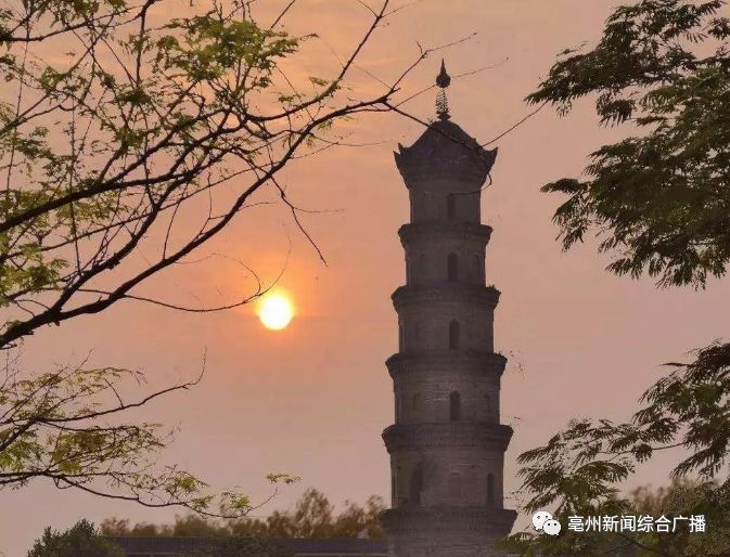 亳州现有花戏楼,亳州古地下道,曹氏家族墓群,蒙城尉迟寺遗址,蒙城万