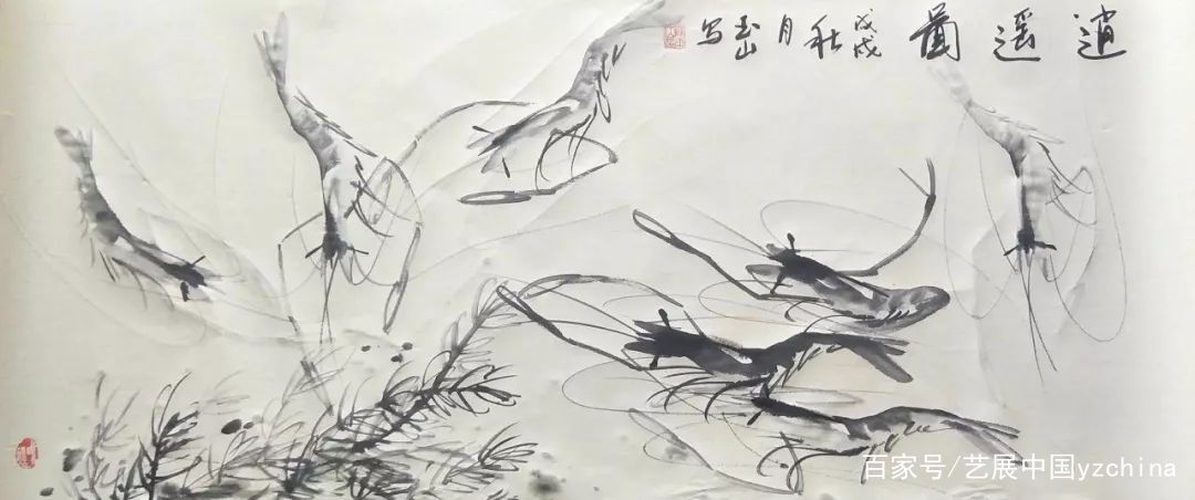 艺展中国东南虾王陈希君中国画作品展