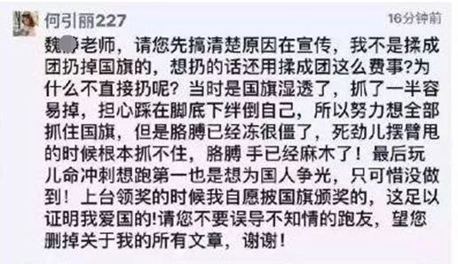 魏姓人口_魏姓微信头像图片大全(2)