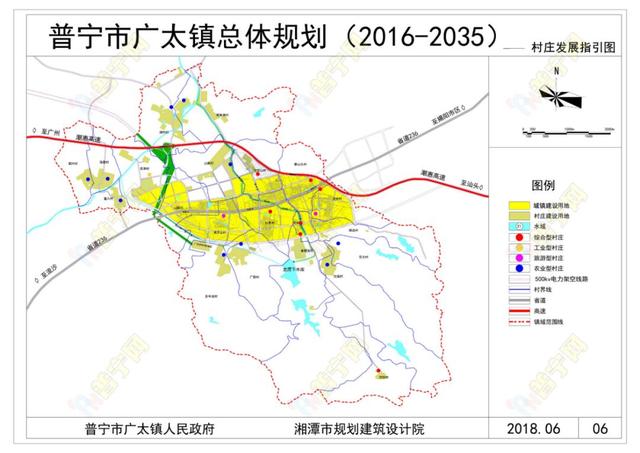 普宁广太镇未来总体规划出炉,将打造一个现代化产业新