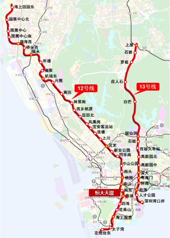 深圳地铁"14线齐发" 2019至2022年每年至少开通2条新线