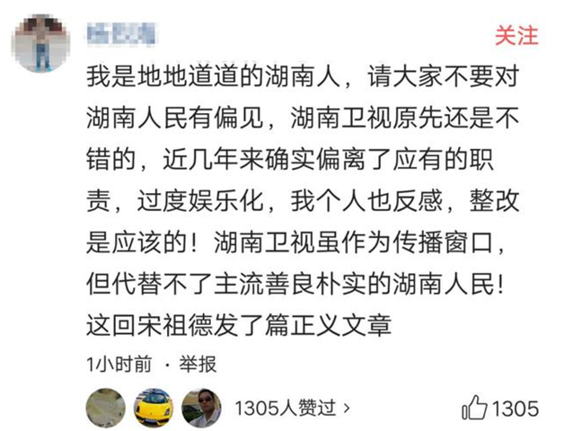 下定决心回家种地简谱_刚出的 下定决心回家种地 唱哭1000万打工人