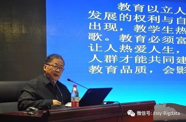 特级教师说吴非遵守常识才可能会营造出智慧的课堂