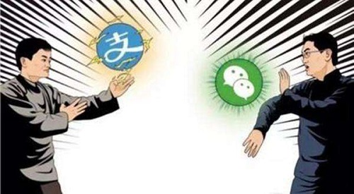 魅族16缺貨是學小米？微信上線零錢通，向支付寶學習？ 科技 第4張