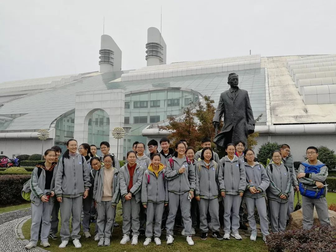 你离梦想或许只有一步记湖州市吴兴区东林中学浙大研学