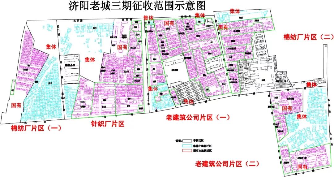 济阳面积人口_济阳老照片(3)