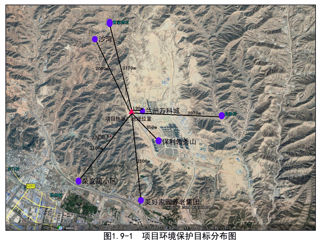 兰州疏散人口_兰州拉面图片