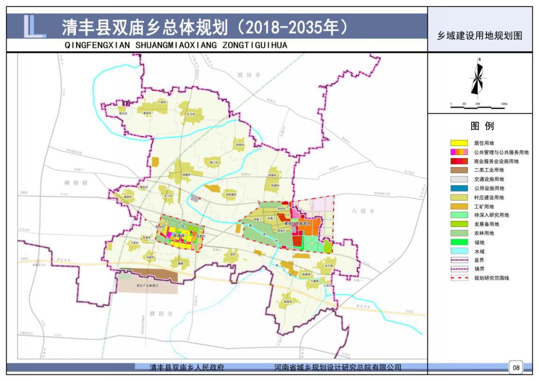 居集镇人口_界牌集镇