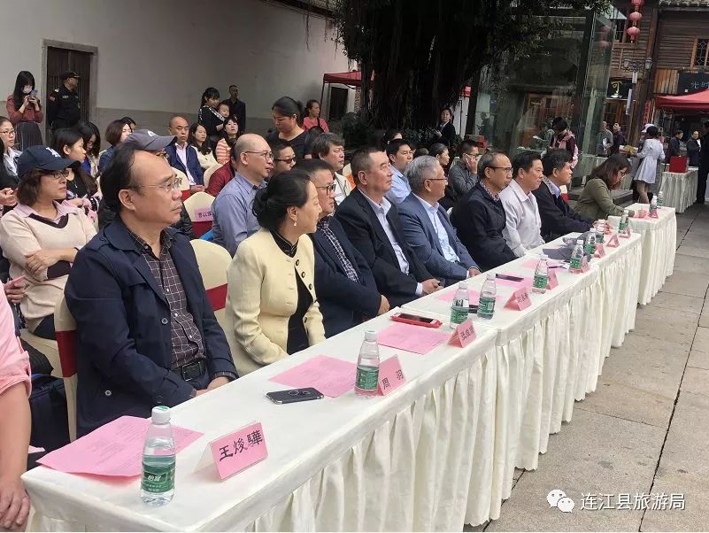 协会会长韩鸣,福州晚报常务副总编辑张维瓃,连江县旅游局局长刘永希