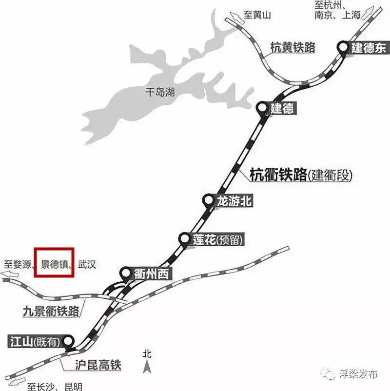 94公里,共设 建德东,建德南,龙游北,莲花(预留),衢州西,江山(既有)6