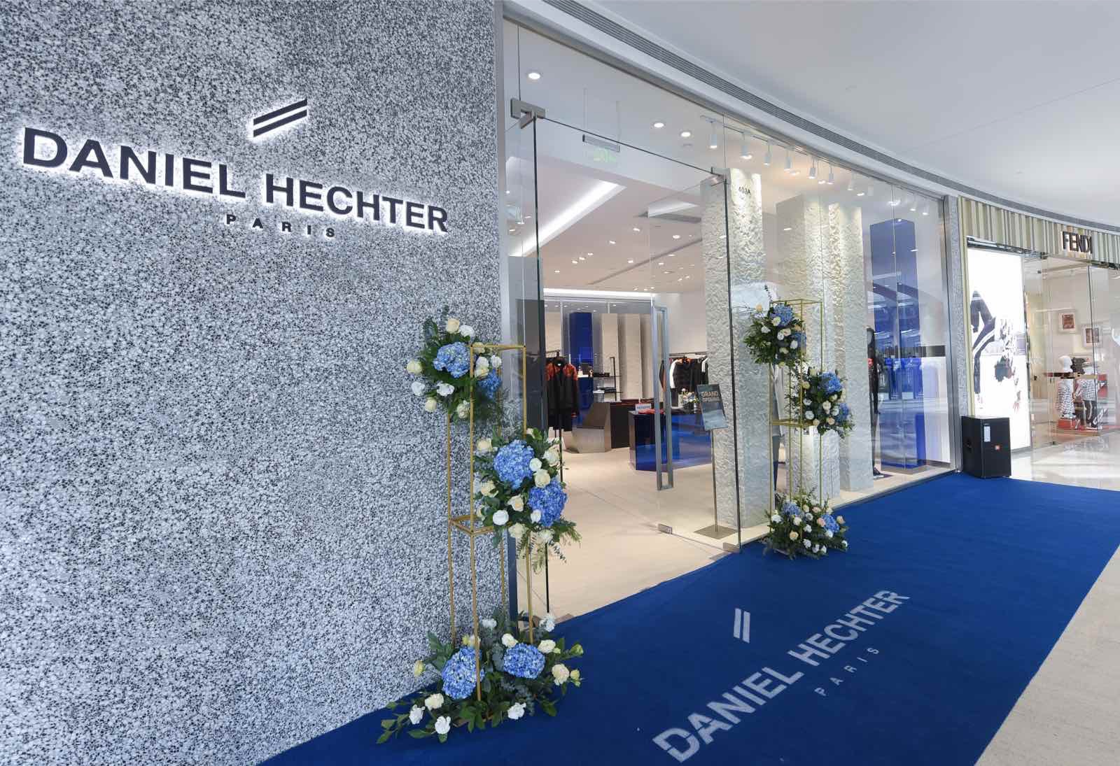 探店|daniel hechter引领魔都法式优雅新风尚