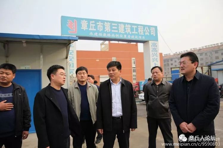 章丘区长调研棚改旧改安置房建设和百姓回迁工作是当前最大的民生